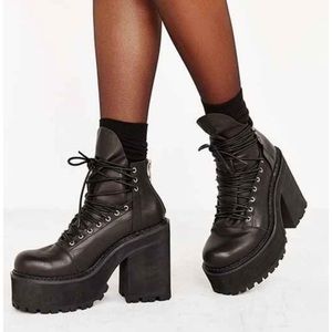 Unif Thrash Boot